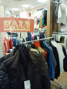 GARE2