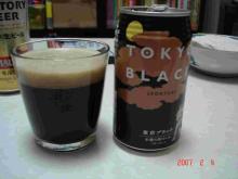 東京ブラック