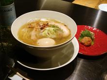『ミスト』の梅塩ラーメン☆