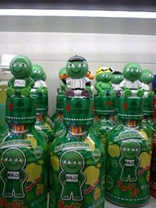 081003_1615~0001.jpg