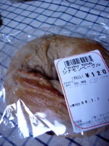 clo7
