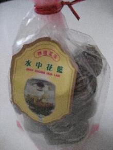 cha