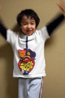 Rilca　Blog