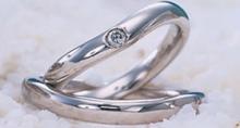 ring1