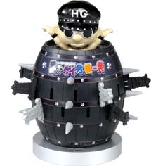 黒ひゲイ危機一発