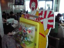 ハッピーセット