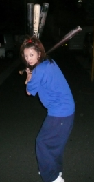 小倉遥