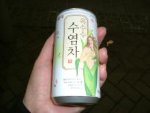 プータンブログ