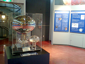 科学館04