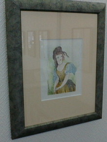 20070414140622.jpg