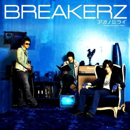 DAIGO 率いる BREAKERZ