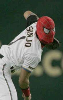 新庄ｽﾊﾟｲﾀﾞｰﾏﾝ