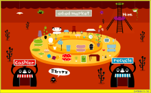 ショップ