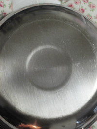 裏真鍋のアップ画像