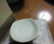ごるぁあああああ！