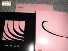 MAYBELLINE