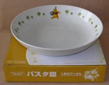 プー皿