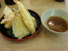 テンプラ