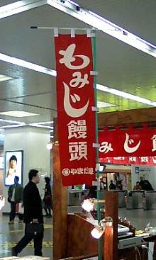 070106_1413~0001.jpg