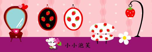 Anna のBlog
