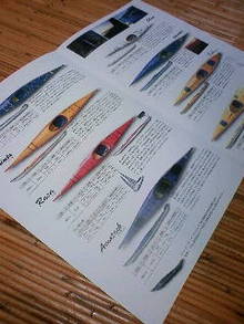 980930_172630.JPG