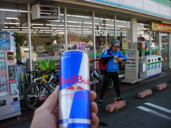 enopy.jp        自転車でスローライフ