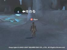 すのーる