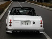 ダックスガーデン ロードスター311