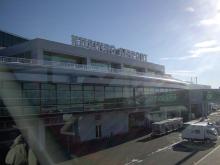ギャランドゥの隠し部屋-羽田空港