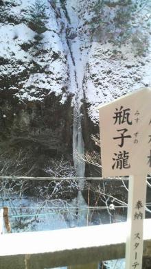 RISING SUN CO.,LTD. ･･･ 角皆秀樹のひとり言