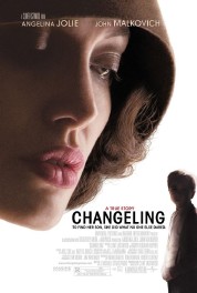 茸茶の想い ∞ ～祇園精舎の鐘の声　諸行無常の響きあり～-changeling