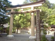 笠川上神社