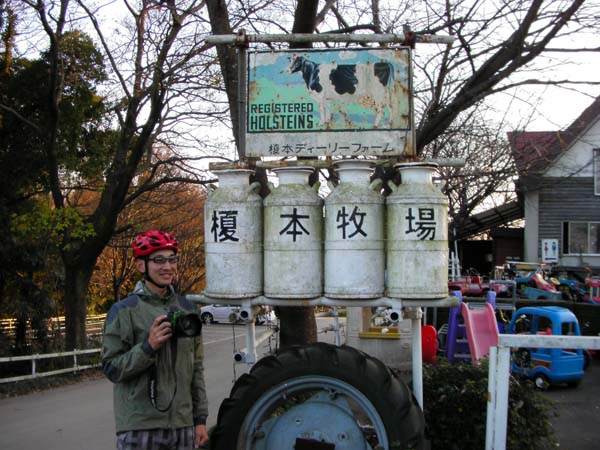 enopy.jp        自転車でスローライフ