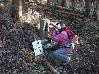 あっことひろの楽しい山登り日記