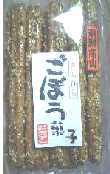 岐阜高山朝市・きんぴらごぼう菓子♪