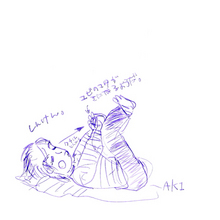 naru20050427foot_check.jpg