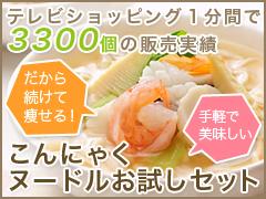 スイーツに夢中o(=^○^=)o ｱｰﾝ♪