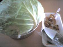 食事