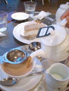 お茶