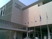 国際会議場