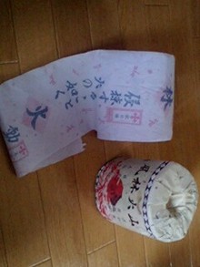 070729_1742~0001.JPG