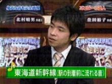 2008年04月14日のブログ|ネット中毒気味の日常