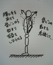 2007-0531-2242.jpg