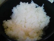 ライス