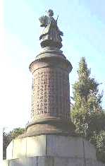 靖国神社　2007.11.3