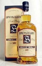 springbank