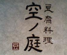 20070222220124