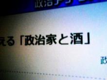 へなちょこカメラマンは今日も昼寝-0221-1