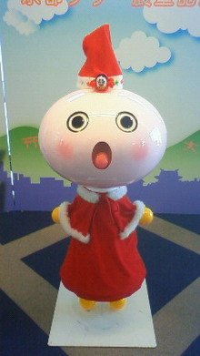 kameka?のブログ-200812161303000.jpg