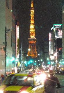 東京タワー